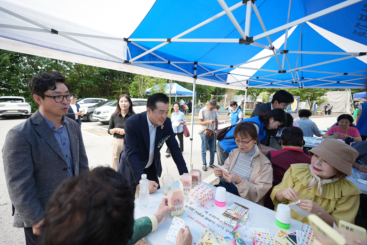 하계종합 사회복지관 추석행사 - 17