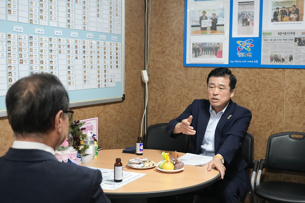 대한노인회 노원구지회 방문 - 3