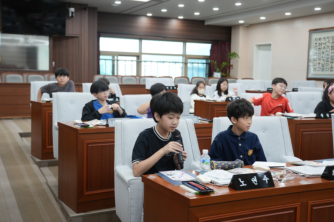 노원구의회 견학프로그램(덕암초5-1) - 33