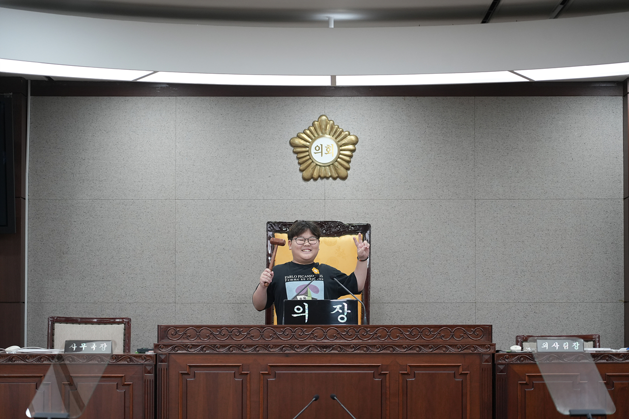 노원구의회 견학프로그램(덕암초5-1) - 60