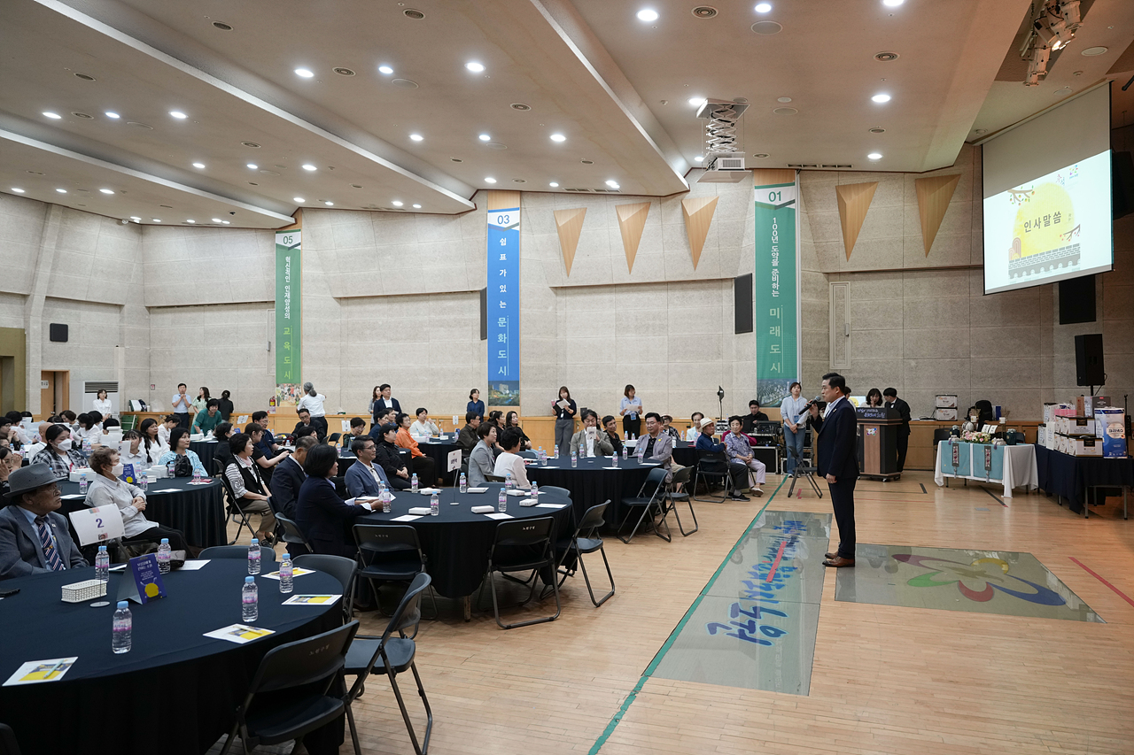 2025 추석맞이 북한이탈주민 고향음악회 - 4
