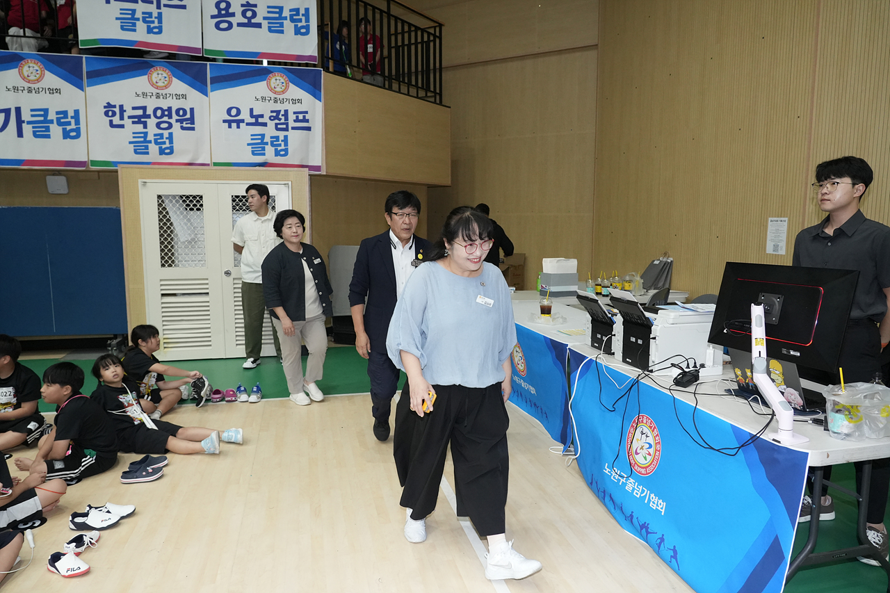 제14회 노원구청장배 및 제18회 협회장배 줄넘기대회 - 1