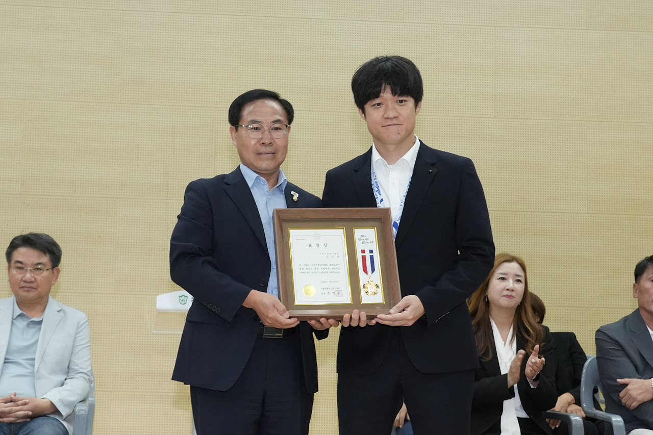 제14회 노원구청장배 및 제18회 협회장배 줄넘기대회 - 3