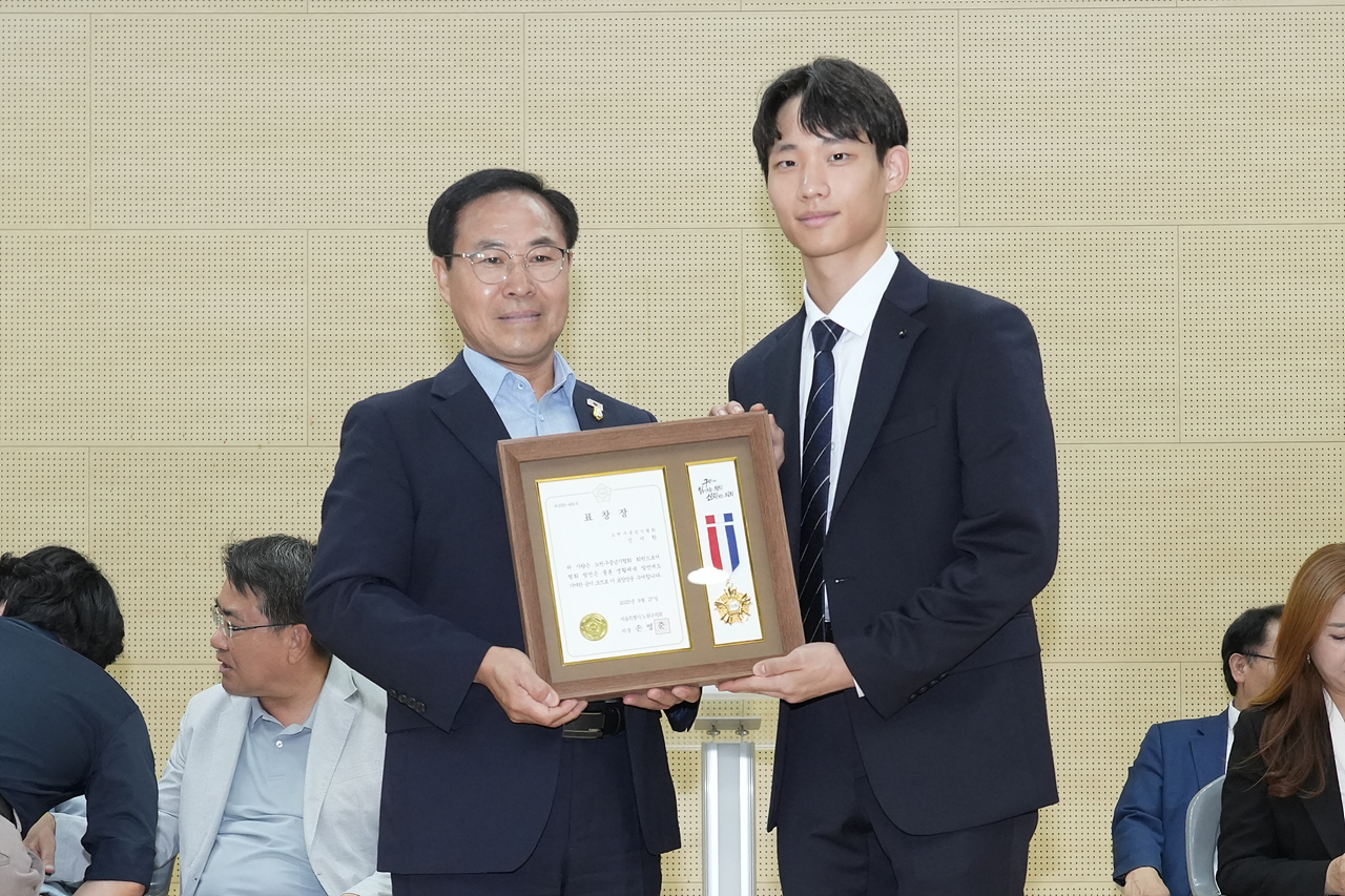 제14회 노원구청장배 및 제18회 협회장배 줄넘기대회 - 6