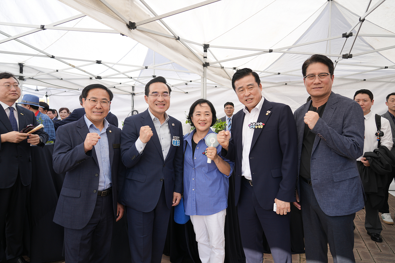 전라남도 직거래장터 큰잔치 개장식 - 4