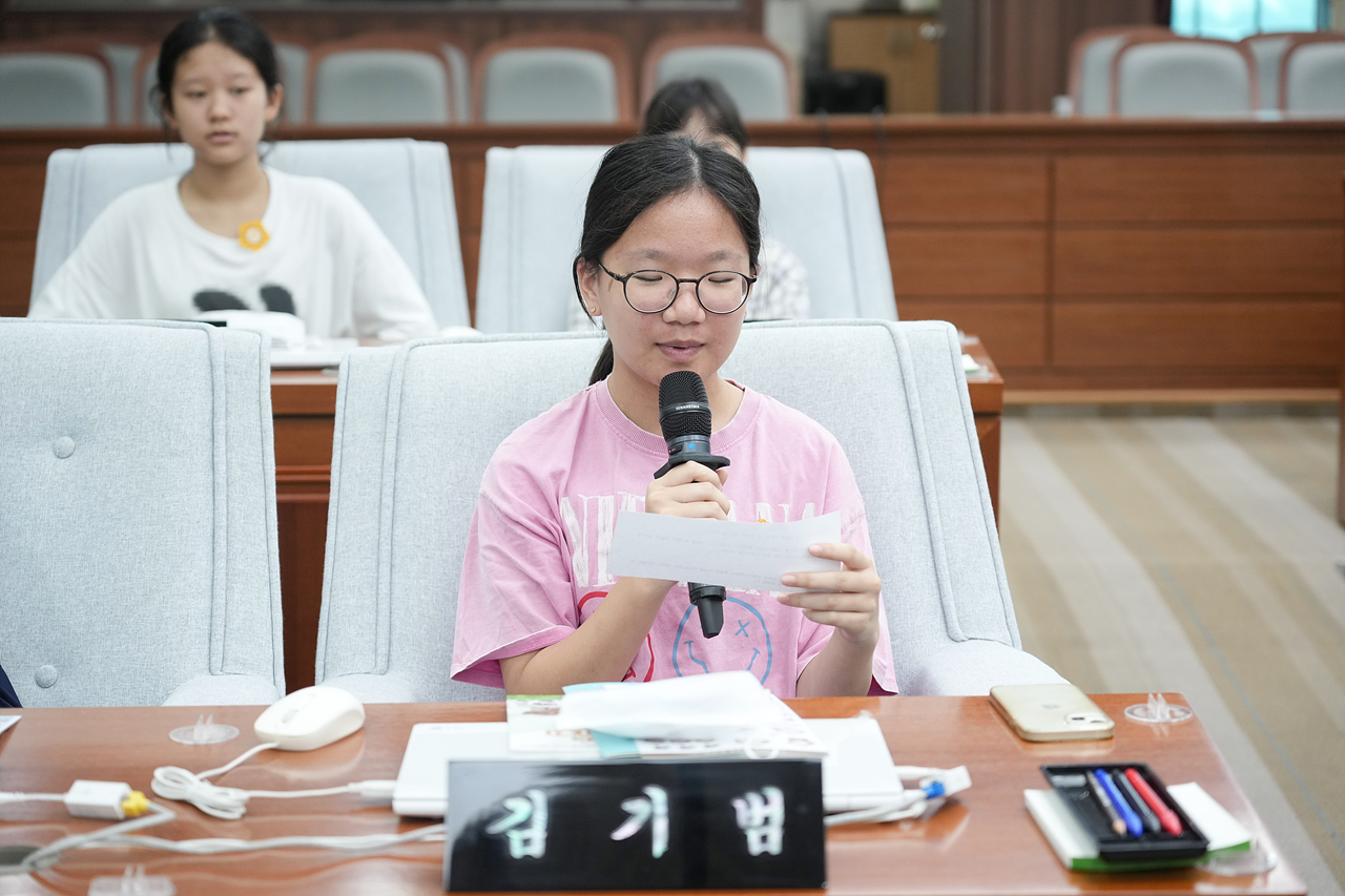 노원구의회 견학프로그램(중원초6-3) - 12