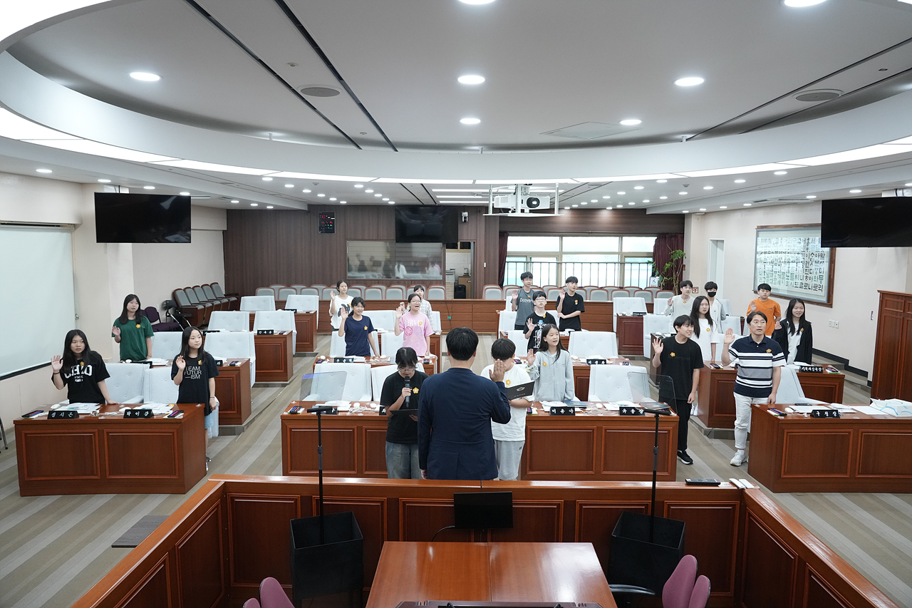 노원구의회 견학프로그램(중원초6-3) - 22