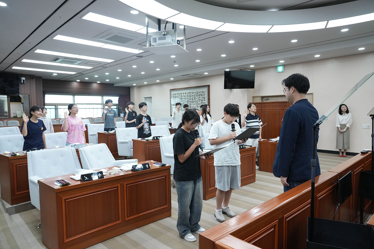 노원구의회 견학프로그램(중원초6-3) - 23