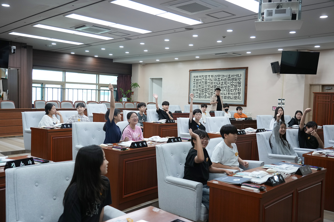 노원구의회 견학프로그램(중원초6-3) - 29