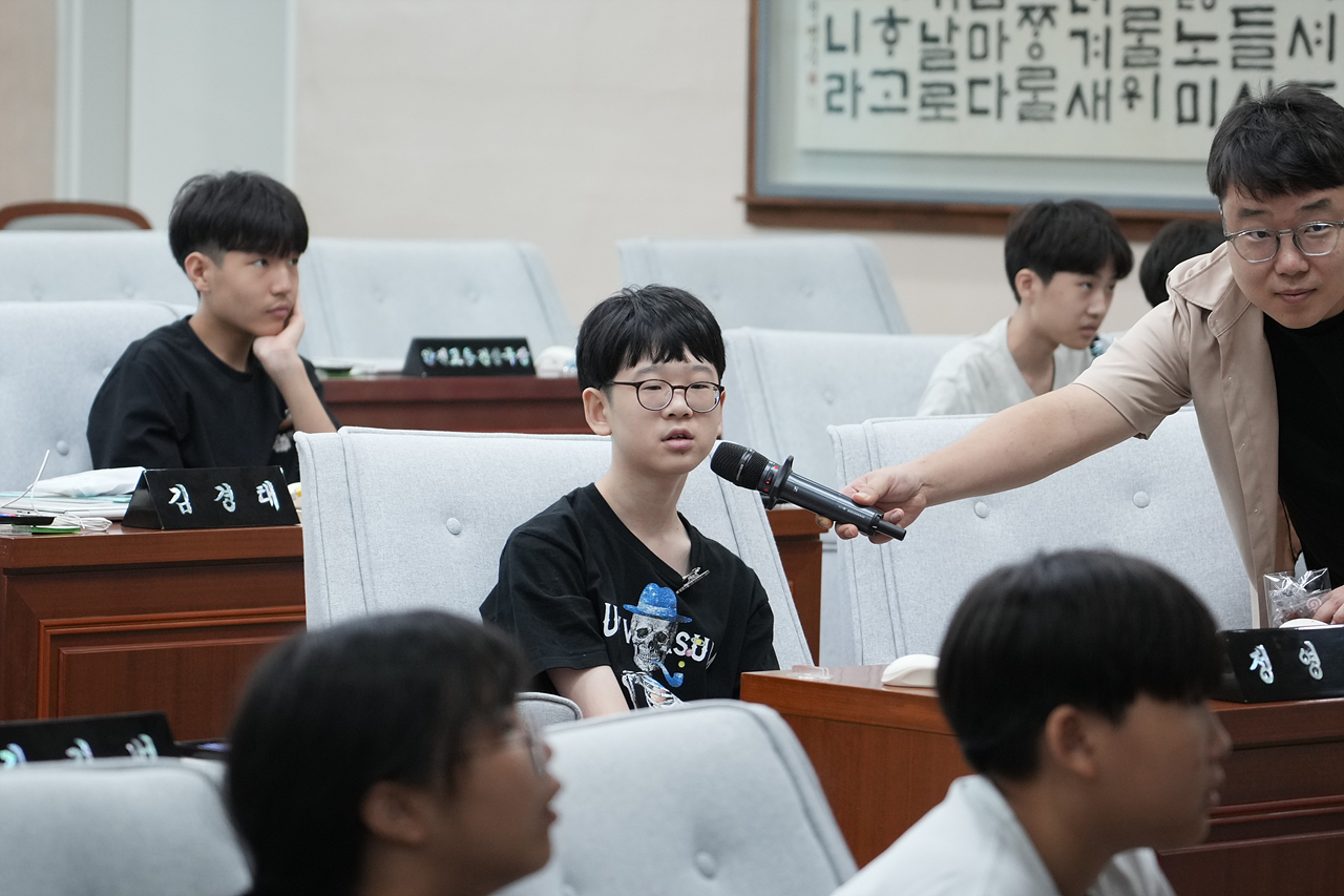 노원구의회 견학프로그램(중원초6-3) - 31