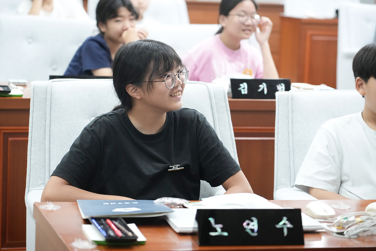 노원구의회 견학프로그램(중원초6-3) - 34