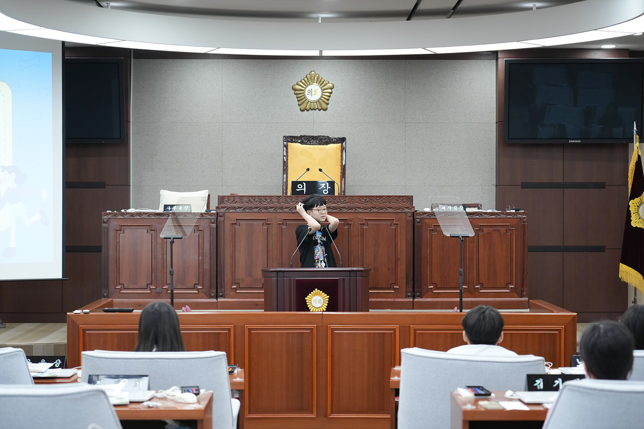 노원구의회 견학프로그램(중원초6-3) - 36