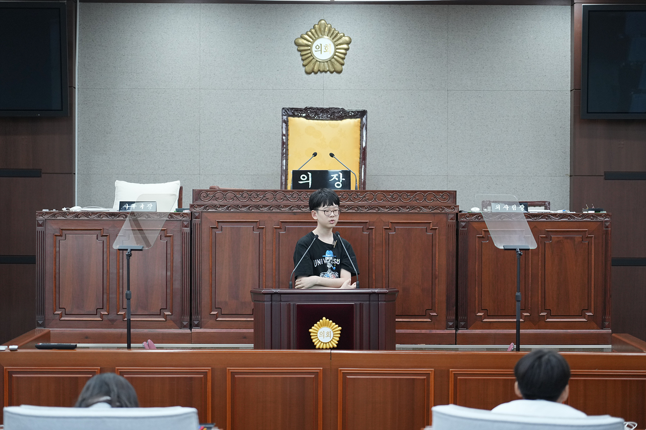 노원구의회 견학프로그램(중원초6-3) - 38