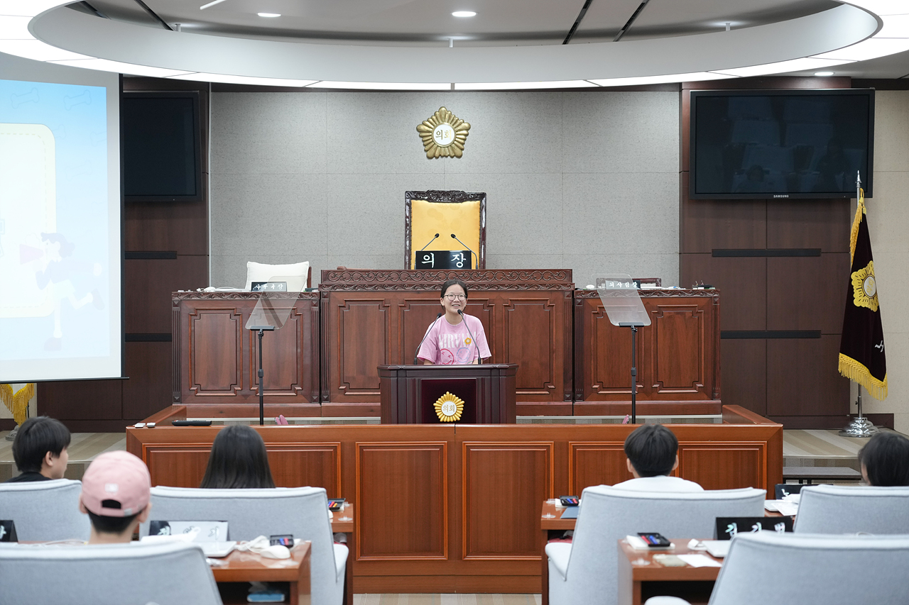 노원구의회 견학프로그램(중원초6-3) - 40