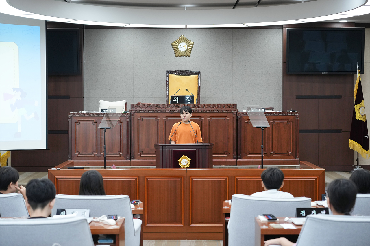 노원구의회 견학프로그램(중원초6-3) - 41