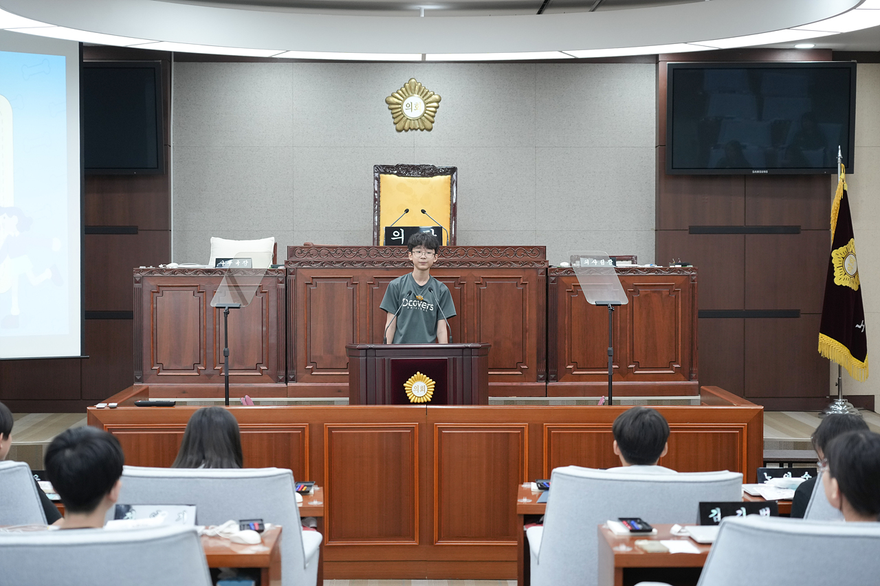노원구의회 견학프로그램(중원초6-3) - 42