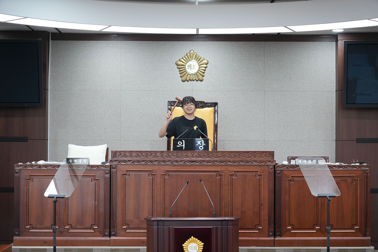 노원구의회 견학프로그램(중원초6-3) - 44