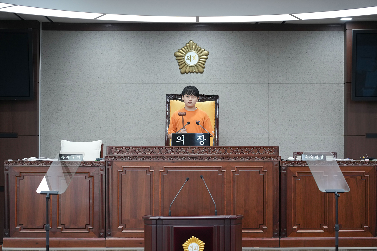 노원구의회 견학프로그램(중원초6-3) - 51