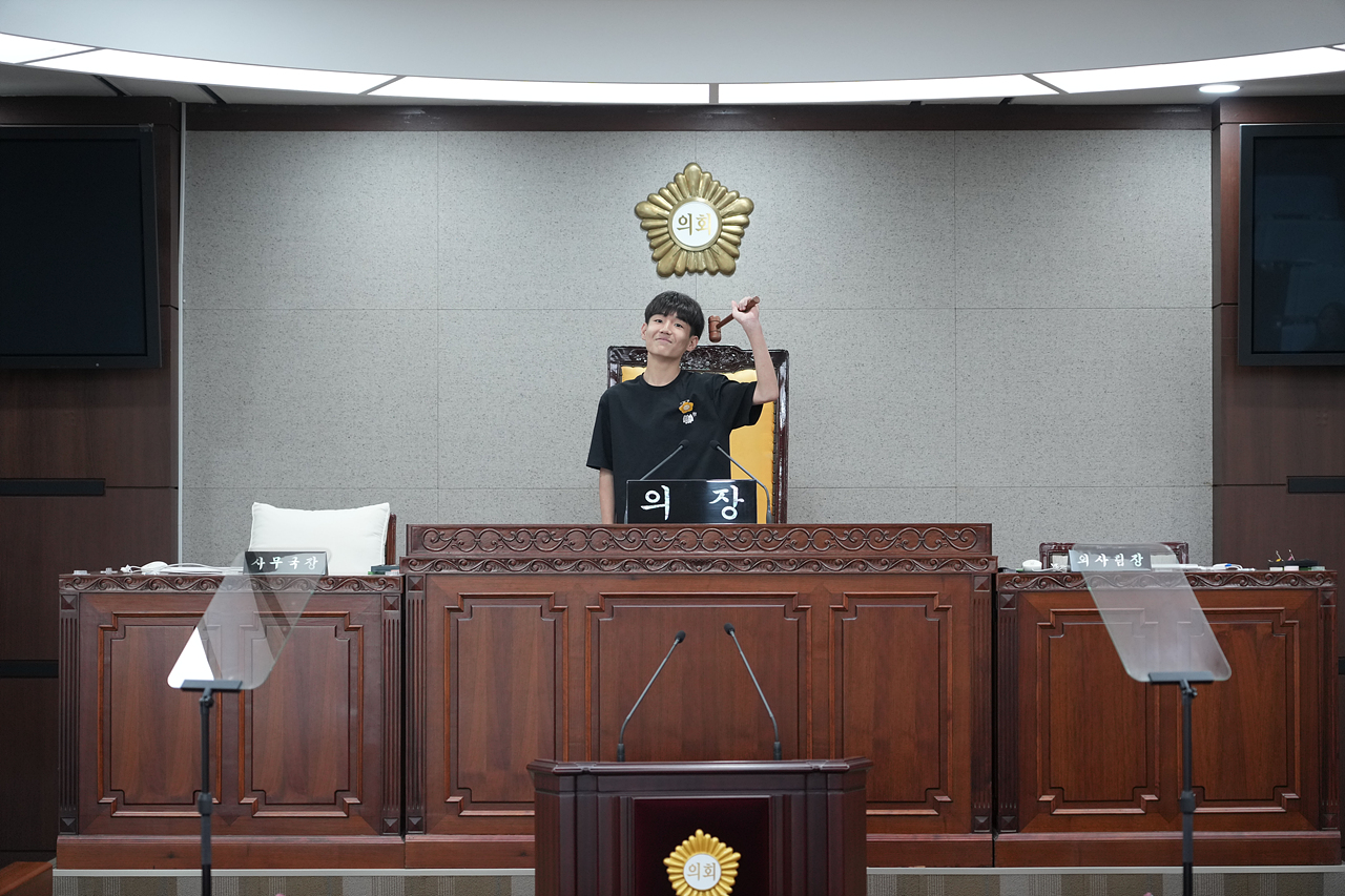 노원구의회 견학프로그램(중원초6-3) - 54