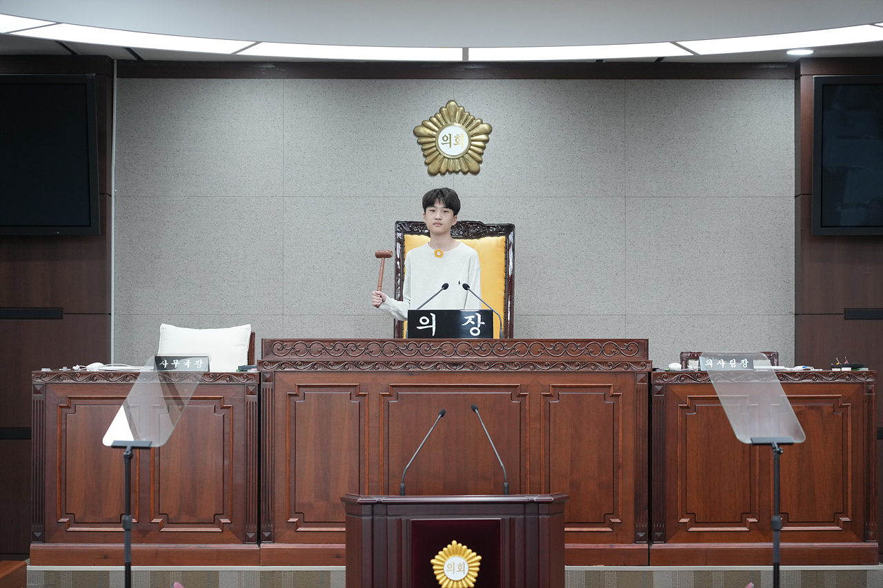 노원구의회 견학프로그램(중원초6-3) - 53