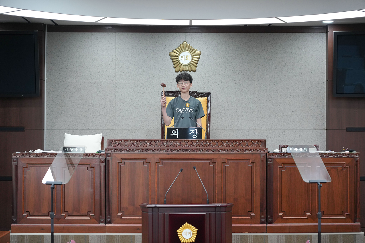 노원구의회 견학프로그램(중원초6-3) - 55