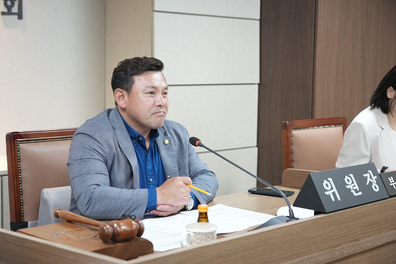  제293회 임시회 폐회 중 운영위원회 제2차 회의 - 3