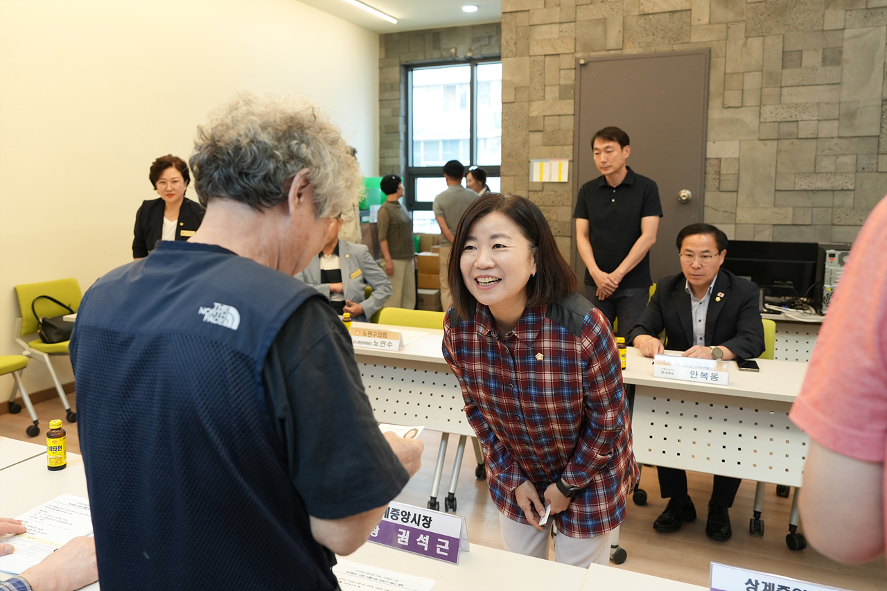 추석맞이 노원구의회 전통시장 장보기(상계중앙시장) - 2