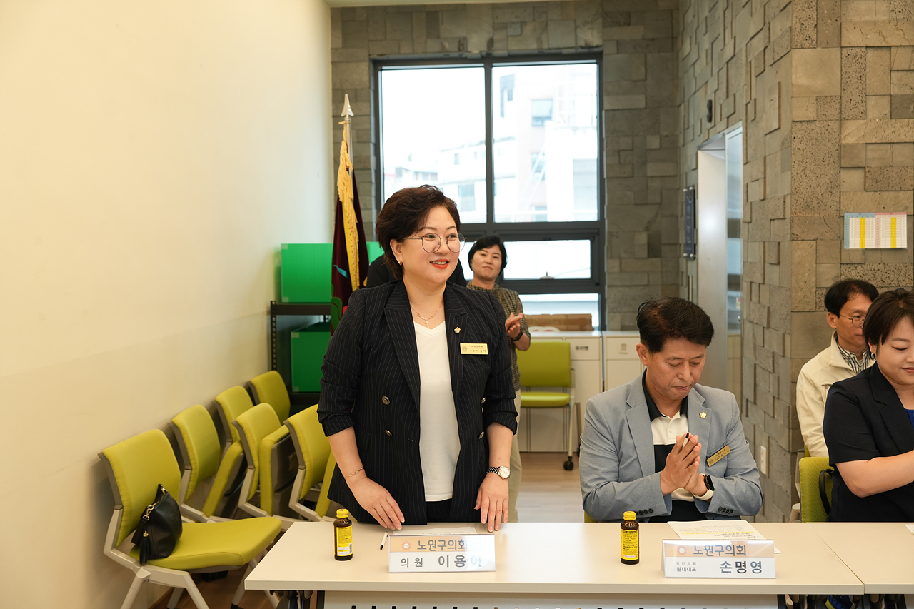 추석맞이 노원구의회 전통시장 장보기(상계중앙시장) - 3