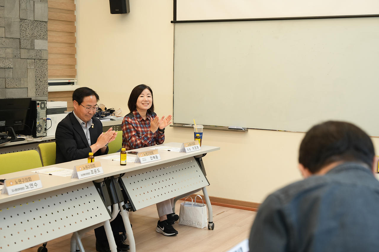 추석맞이 노원구의회 전통시장 장보기(상계중앙시장) - 7