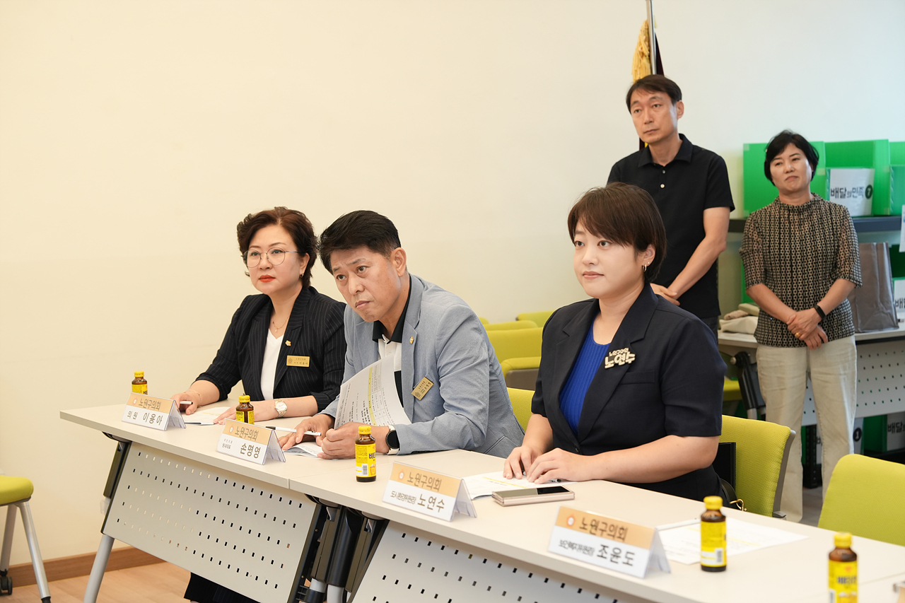 추석맞이 노원구의회 전통시장 장보기(상계중앙시장) - 5