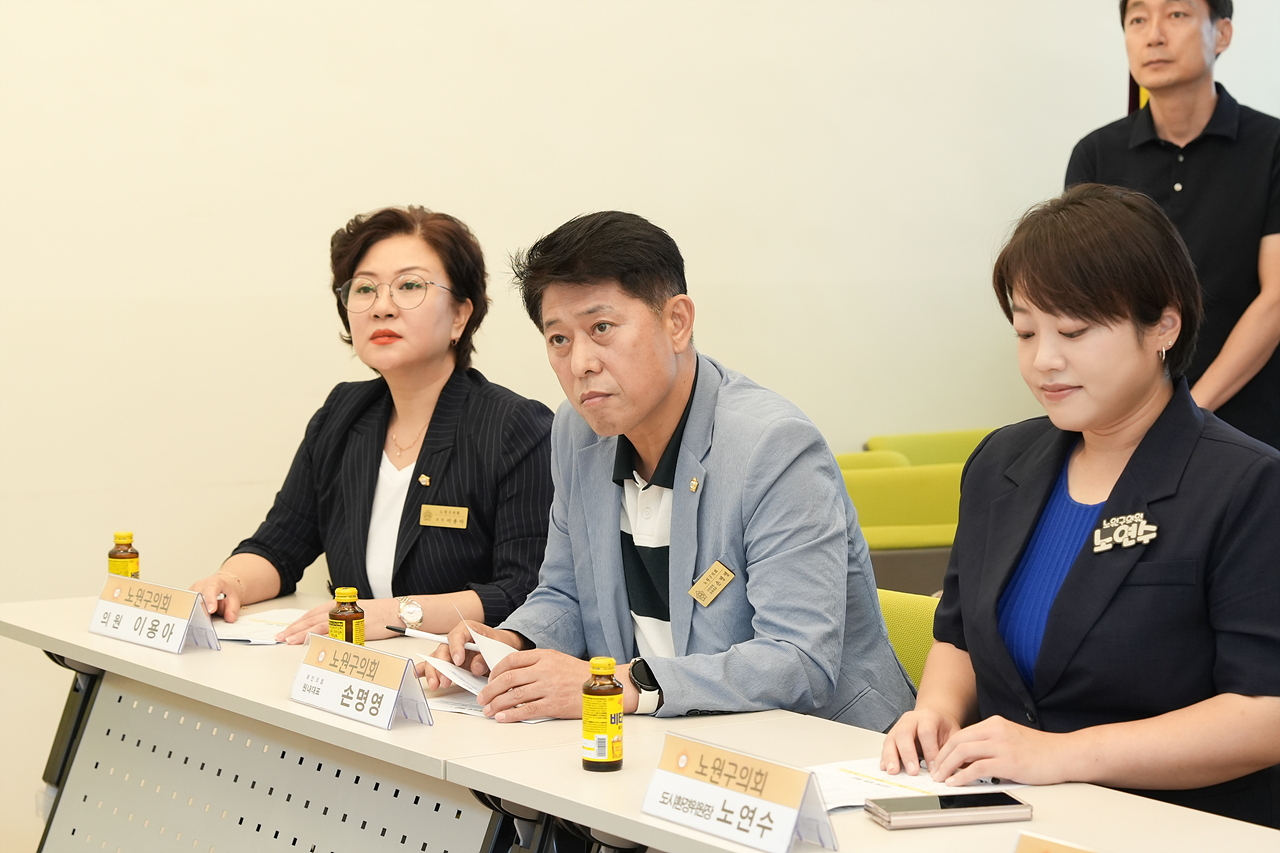 추석맞이 노원구의회 전통시장 장보기(상계중앙시장) - 3