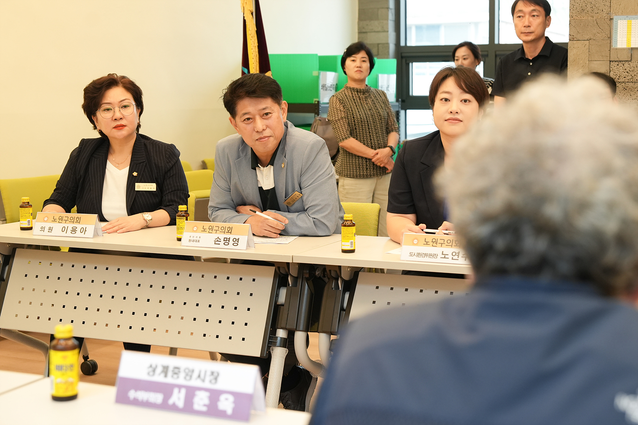 추석맞이 노원구의회 전통시장 장보기(상계중앙시장) - 5