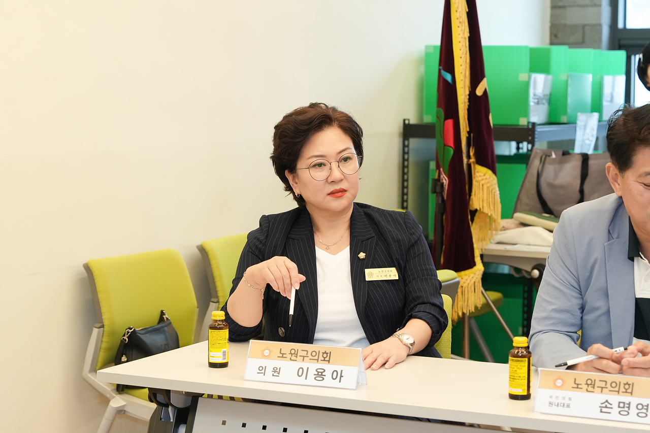 추석맞이 노원구의회 전통시장 장보기(상계중앙시장) - 6