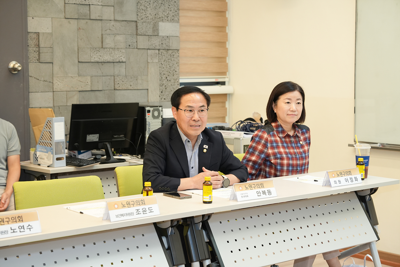 추석맞이 노원구의회 전통시장 장보기(상계중앙시장) - 8
