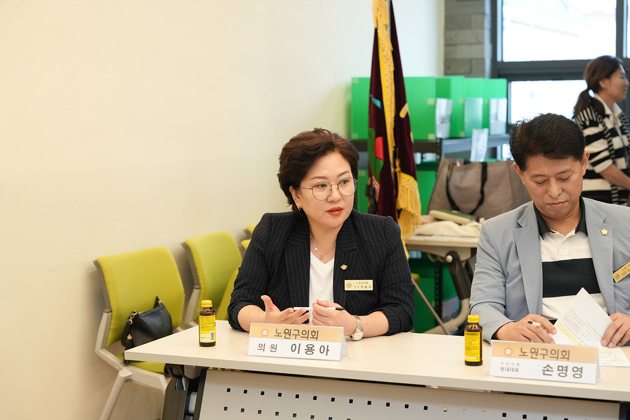 추석맞이 노원구의회 전통시장 장보기(상계중앙시장) - 7