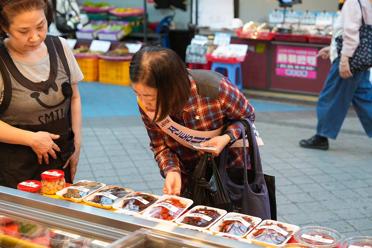 추석맞이 노원구의회 전통시장 장보기(상계중앙시장) - 16
