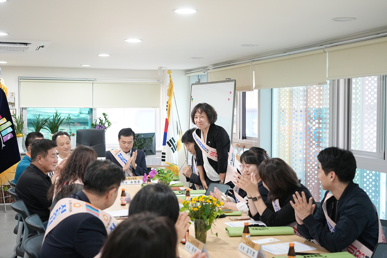 추석맞이 노원구의회 전통시장 장보기(공릉동도깨비시장) - 1