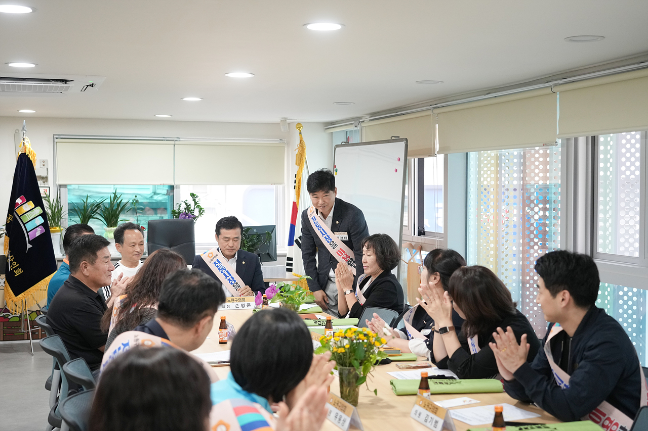 추석맞이 노원구의회 전통시장 장보기(공릉동도깨비시장) - 1