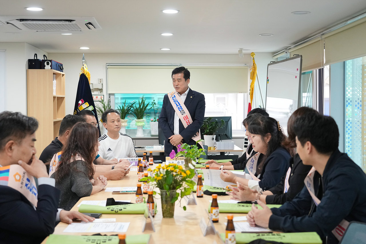 추석맞이 노원구의회 전통시장 장보기(공릉동도깨비시장) - 1