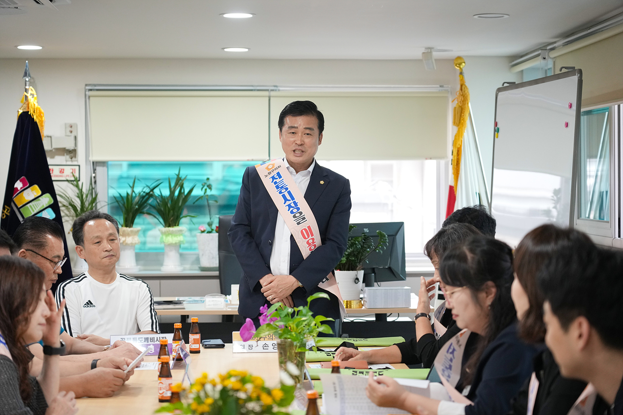 추석맞이 노원구의회 전통시장 장보기(공릉동도깨비시장) - 2