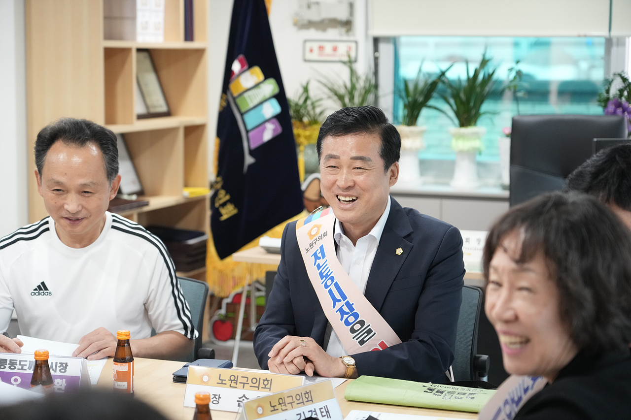 추석맞이 노원구의회 전통시장 장보기(공릉동도깨비시장) - 4