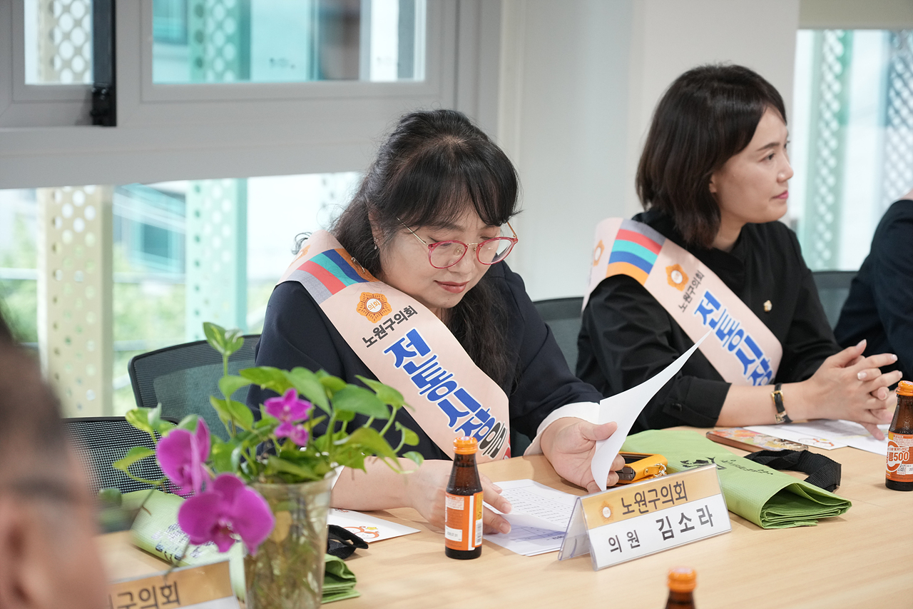 추석맞이 노원구의회 전통시장 장보기(공릉동도깨비시장) - 1