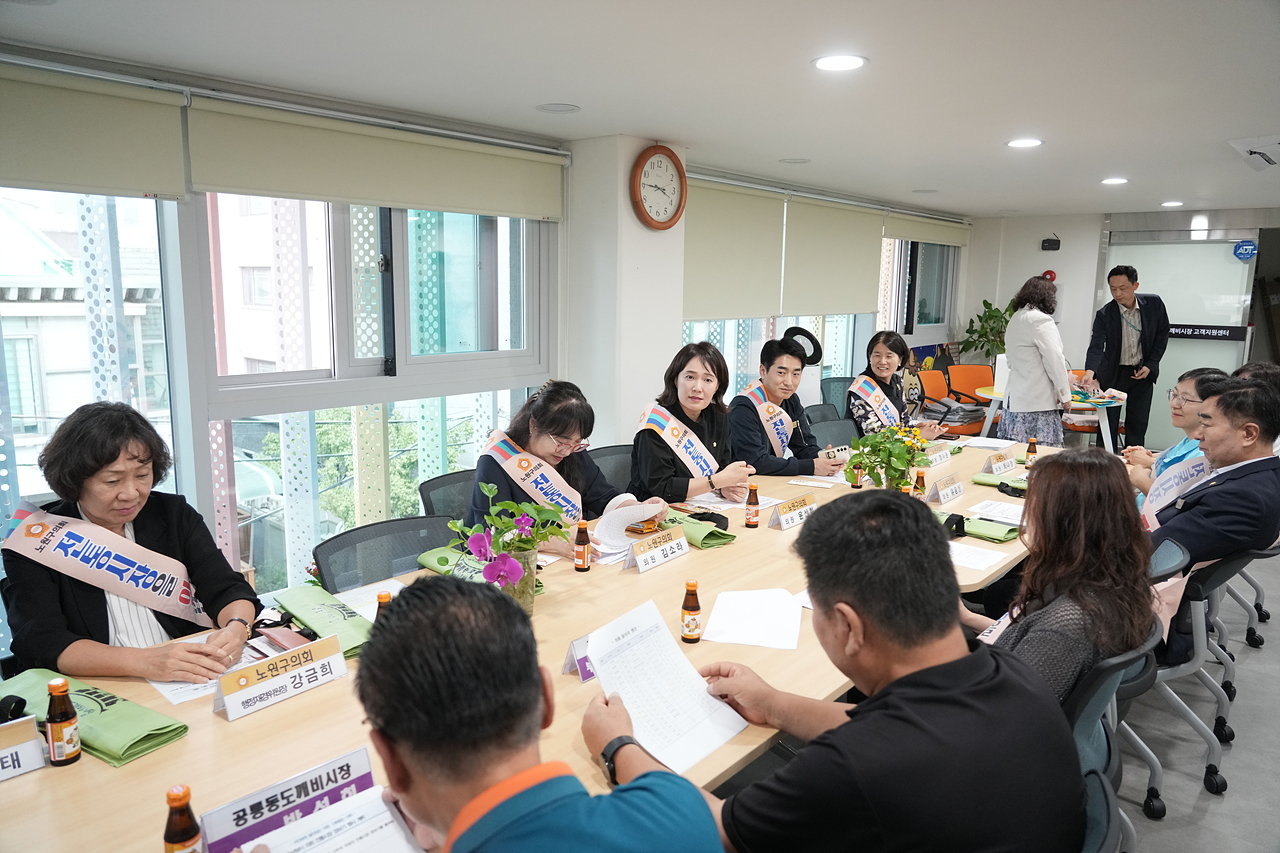 추석맞이 노원구의회 전통시장 장보기(공릉동도깨비시장) - 3