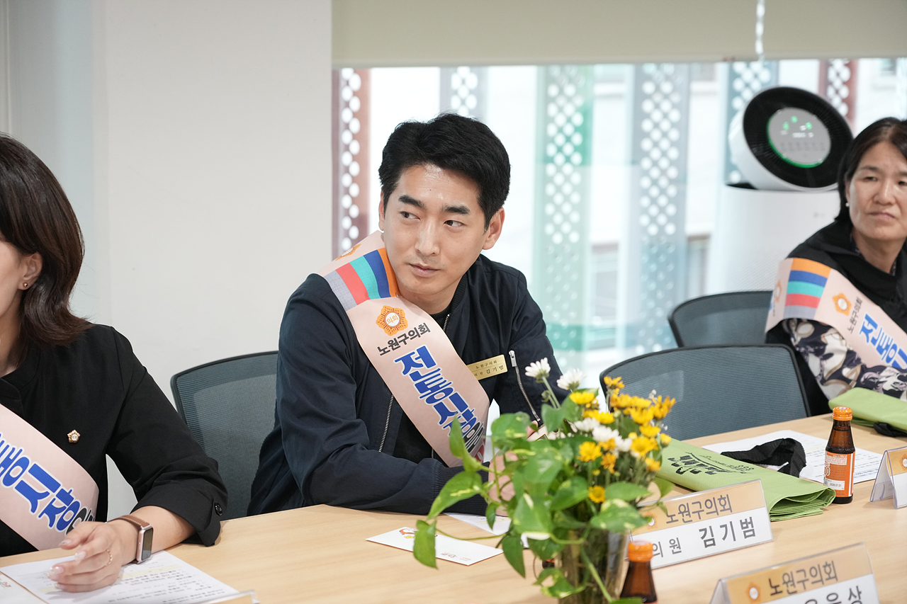 추석맞이 노원구의회 전통시장 장보기(공릉동도깨비시장) - 2