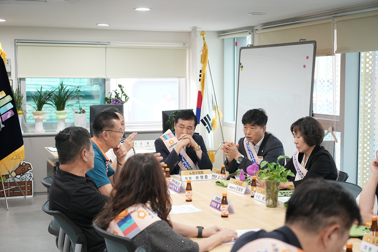 추석맞이 노원구의회 전통시장 장보기(공릉동도깨비시장) - 4