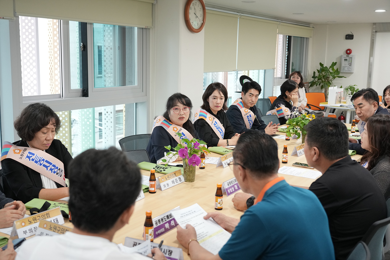 추석맞이 노원구의회 전통시장 장보기(공릉동도깨비시장) - 3