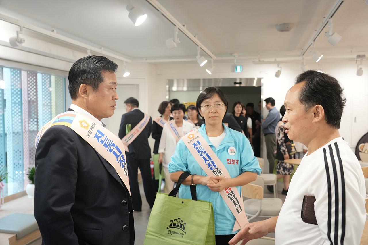 추석맞이 노원구의회 전통시장 장보기(공릉동도깨비시장) - 7
