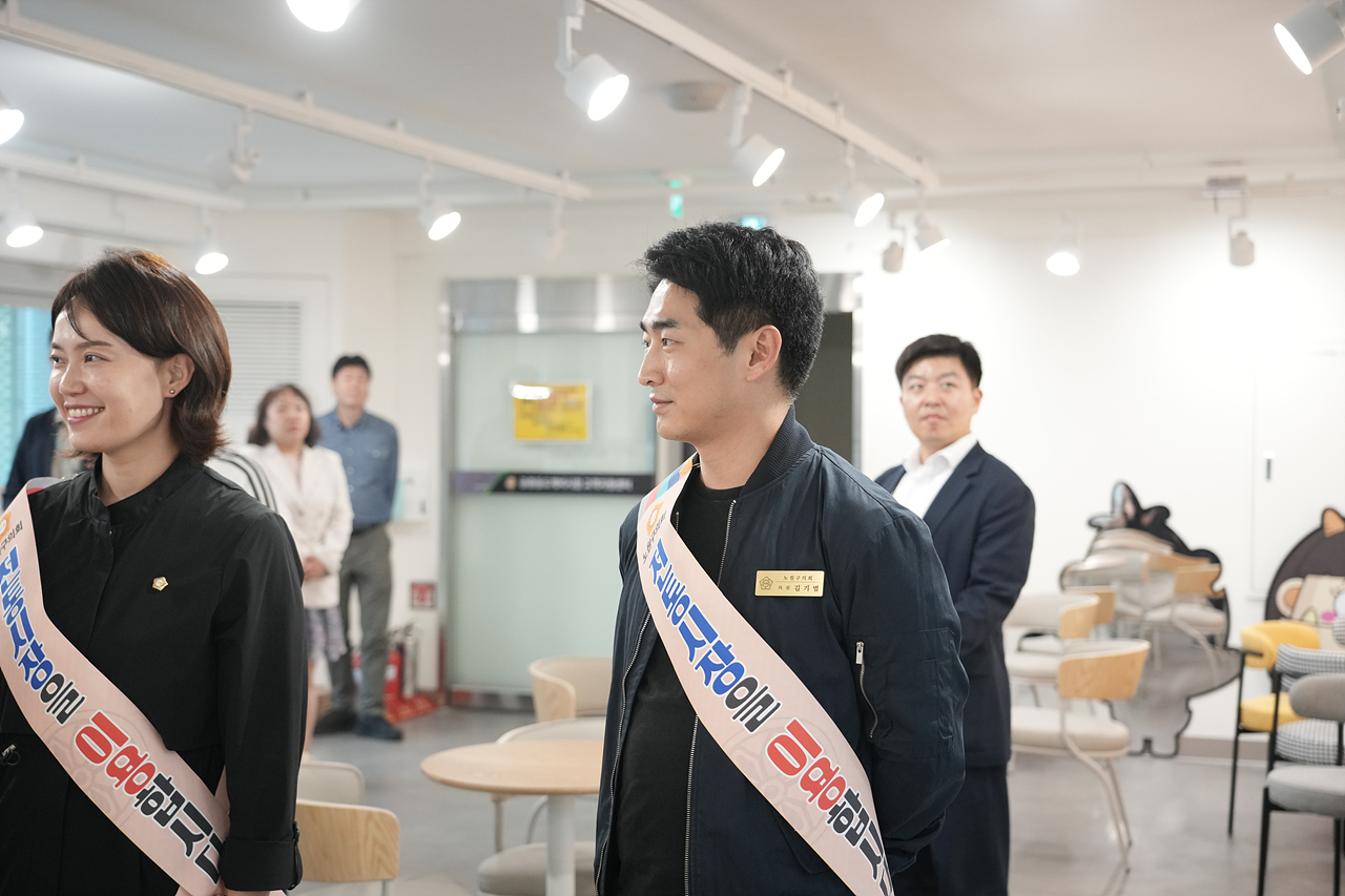 추석맞이 노원구의회 전통시장 장보기(공릉동도깨비시장) - 5