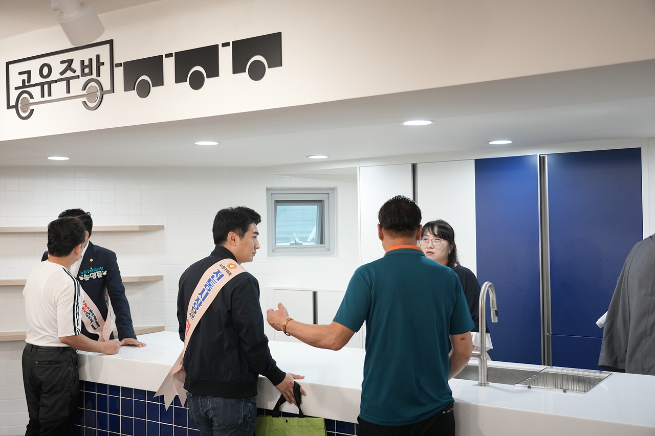 추석맞이 노원구의회 전통시장 장보기(공릉동도깨비시장) - 6