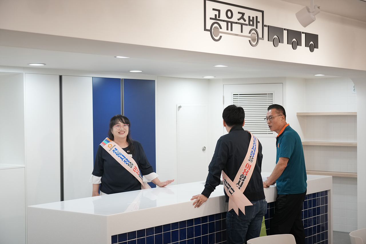 추석맞이 노원구의회 전통시장 장보기(공릉동도깨비시장) - 5